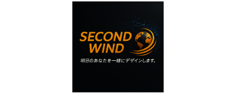 株式会社SECOND WIND
