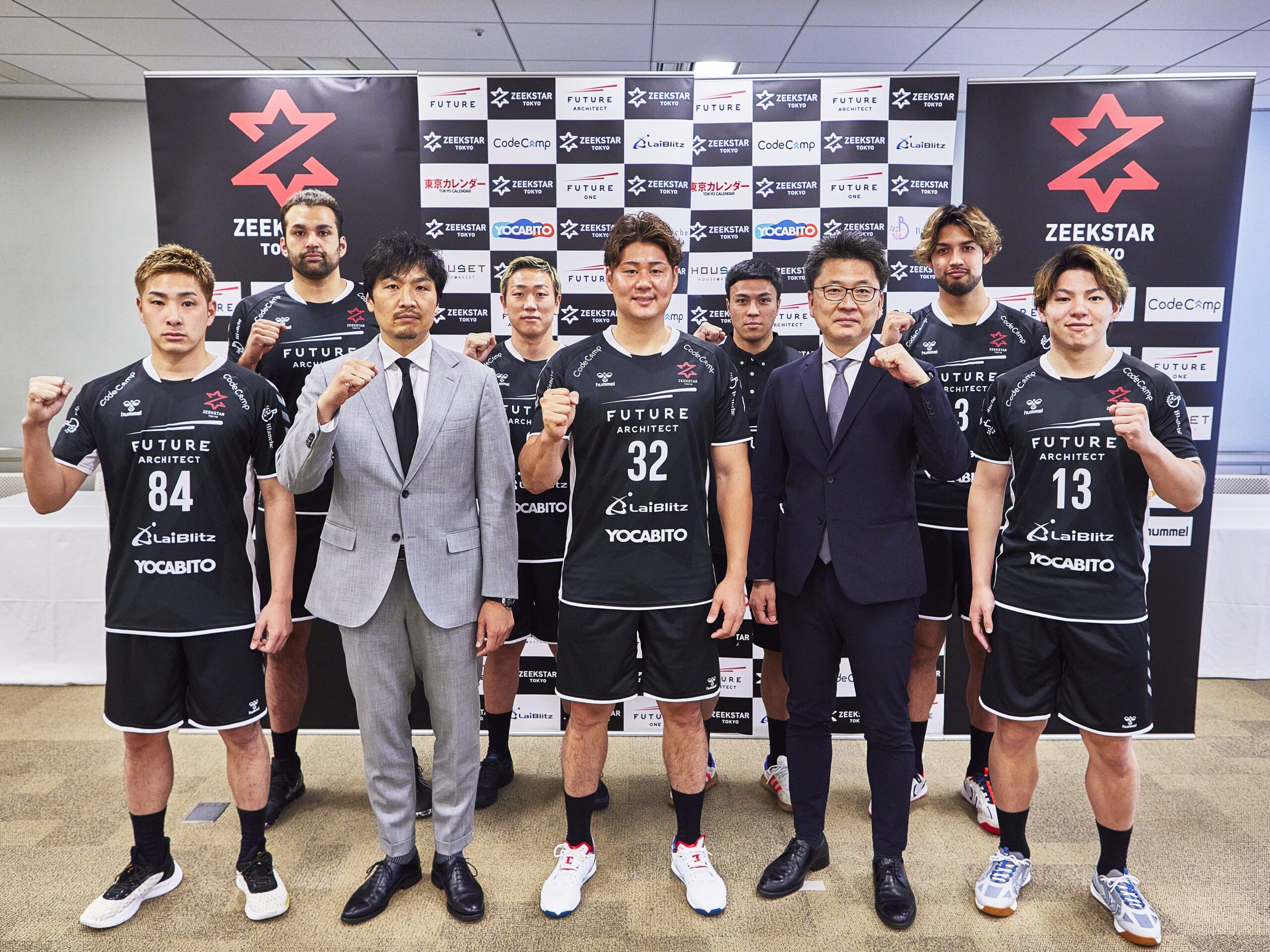 2022-2023シーズン チーム体制発表会 開催報告 ～全力で頂点へ