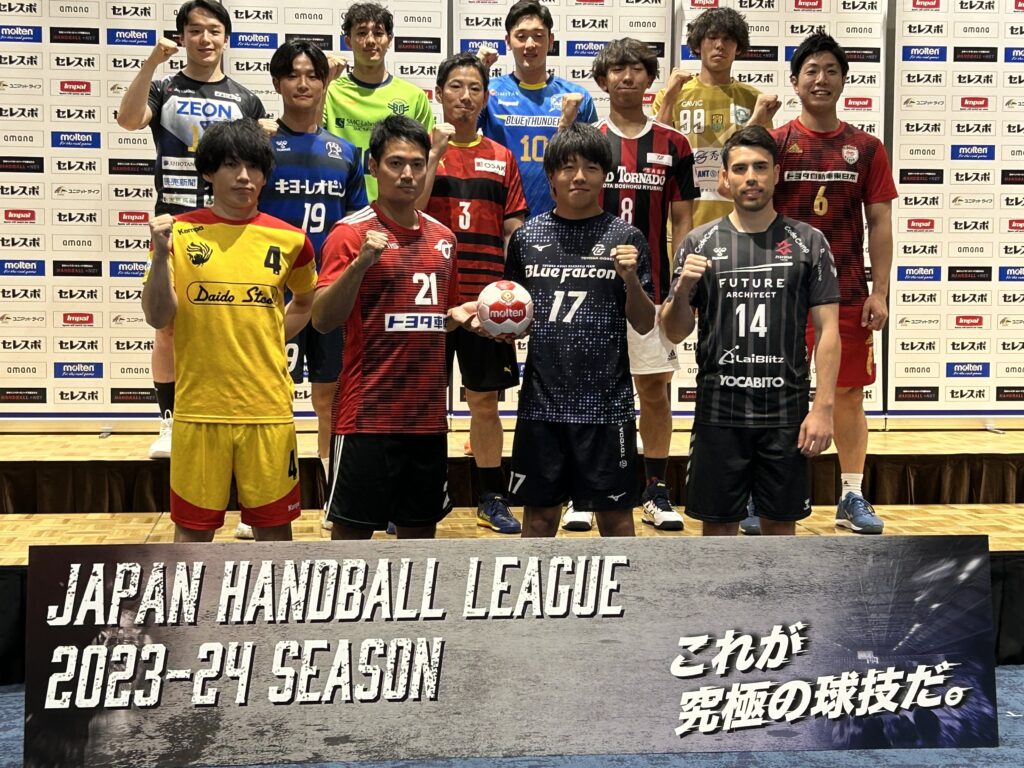 第48回日本ハンドボールリーグ開幕前記者発表での監督、キャプテンのコメント