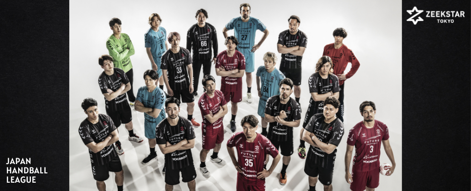 23-24シーズンの写真販売第二弾スタート!:11月~2月のリーグ戦+日本選手権