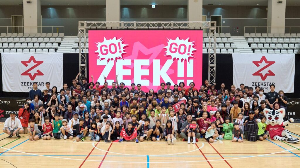 2023-24シーズン ファン感謝祭「ZEEK FES 23-24」 開催の報告
