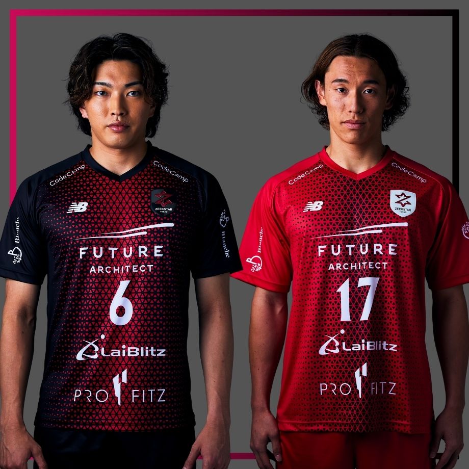 2025-26シーズン オーセンティックユニフォーム 受注販売開始