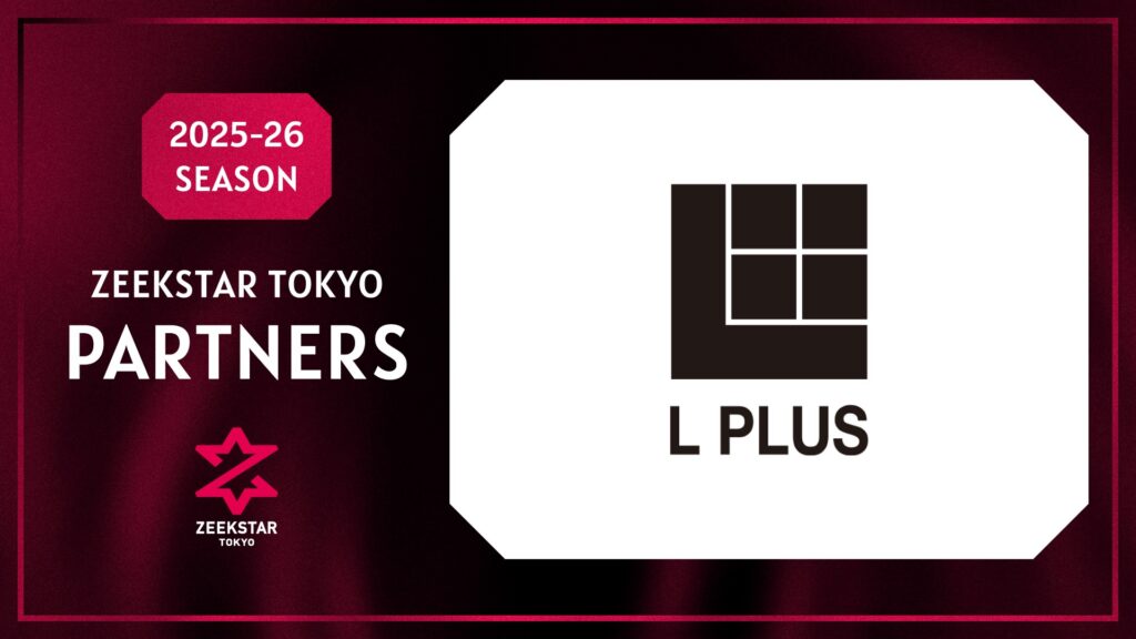 2025-26シーズン オフィシャルパートナー契約締結のお知らせ:株式会社エルプラス