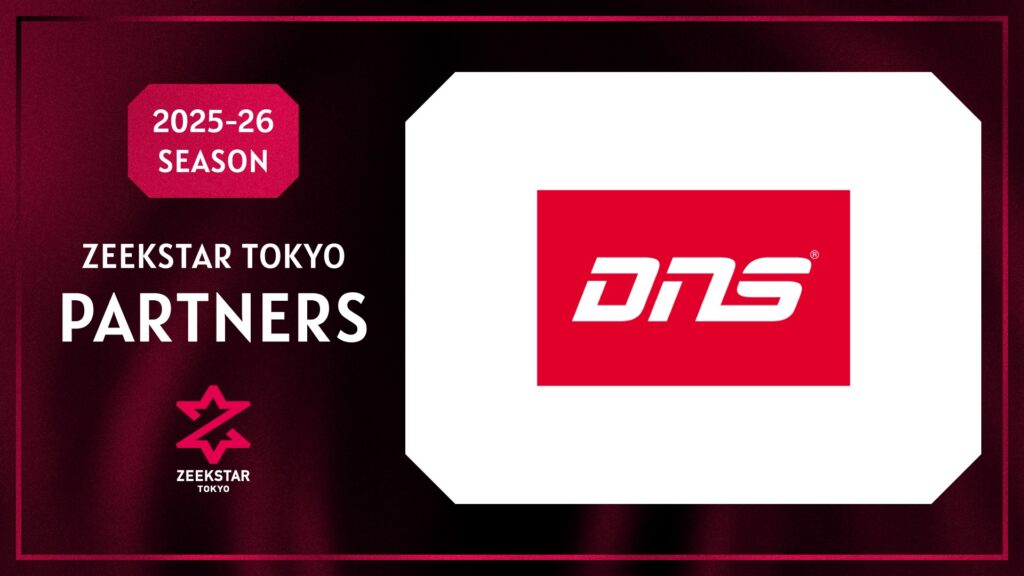 2025-26シーズン オフィシャルパートナー契約締結のお知らせ：第