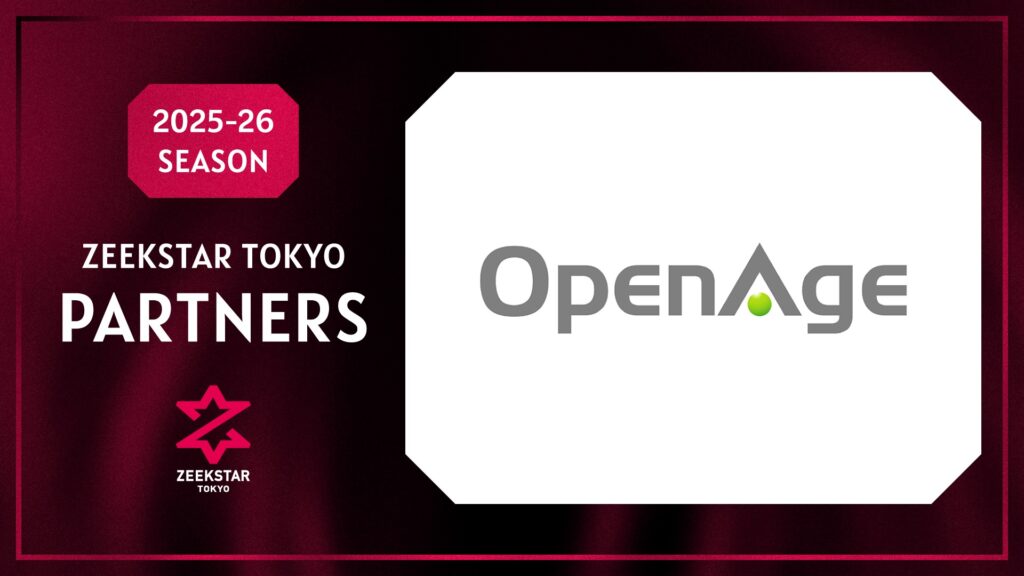 2025-26シーズン オフィシャルパートナー契約締結のお知らせ:株式会社オープンエイジ総合研究所