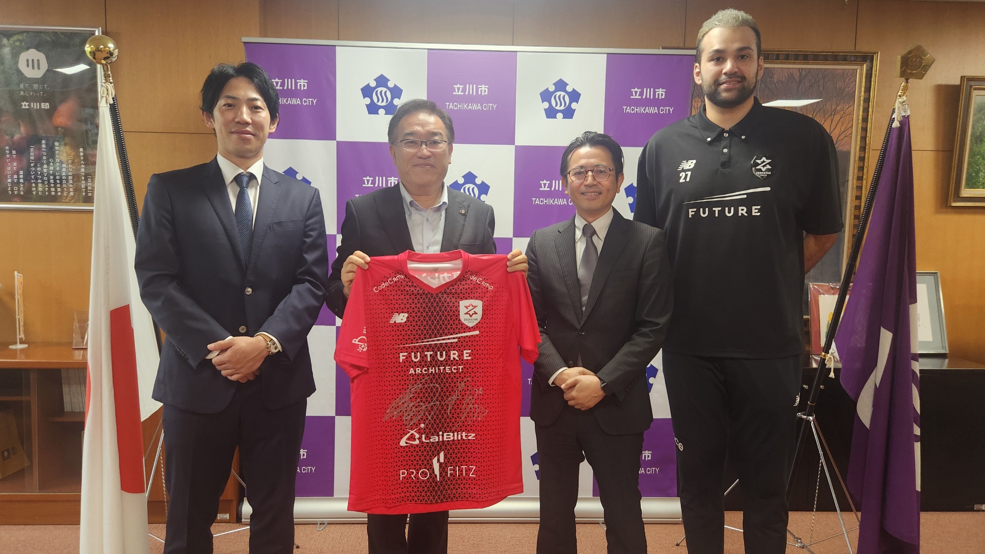 立川市表敬訪問のご報告 | ZEEKSTAR TOKYO