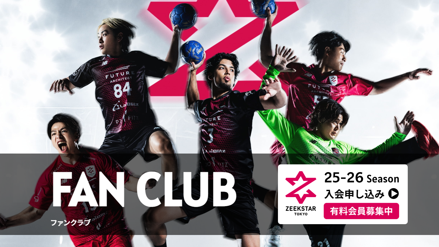 レア☆The GazettE【FC ファンクラブ限定】物販写真9枚など☆れいた