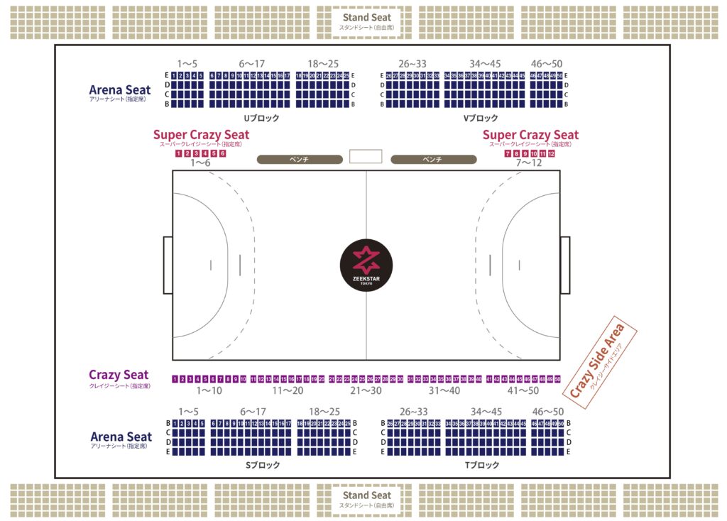 各座席について | ZEEKSTAR TOKYO