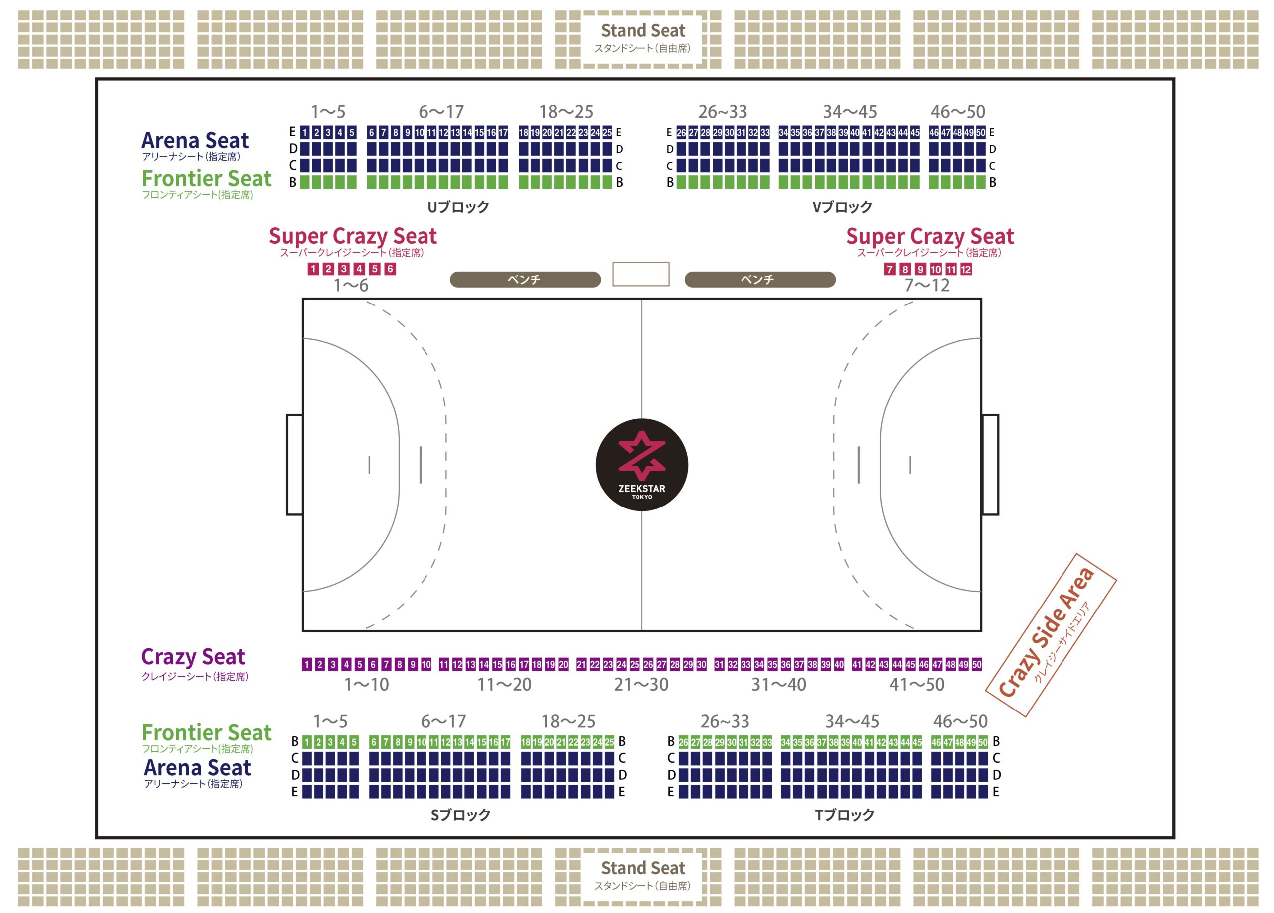 観戦案内】3/20チャレンジ・ゲームズ | ZEEKSTAR TOKYO