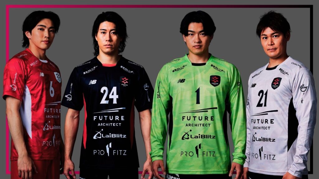 オーセントユニフォーム 2026-27シーズン オーセンティックユニフォーム 受注販売開始！(8/28